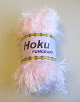 【HOKU】　50g　ピンク