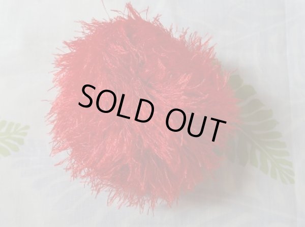 画像1: 【ミィディアムヤーン】　50g　ブライトレッド (1)