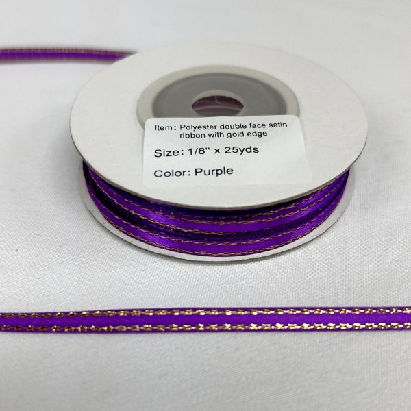 画像1: 【サテンウィズゴールドエッジ】1/8インチ幅　25ヤード　パープル (1)