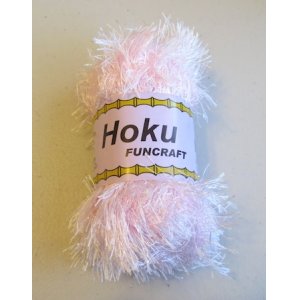 画像: 【HOKU】　50g　ピンク